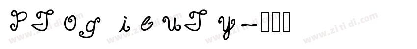 PTog ieuTy字体转换